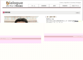 写真：