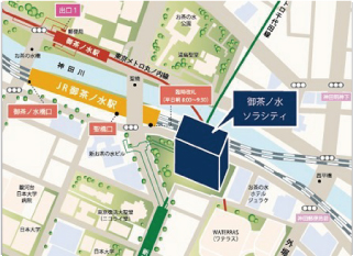 写真:sola city Conference Center